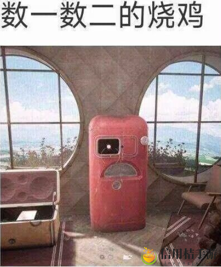 原子之心中文配音怎么设置