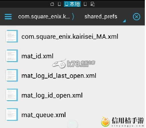 乖离性百万亚瑟王刷初始首抽方法：游戏设置优化全攻略