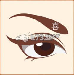 疯狂猜成语2院试答案大全：交易行系统操作技巧详解