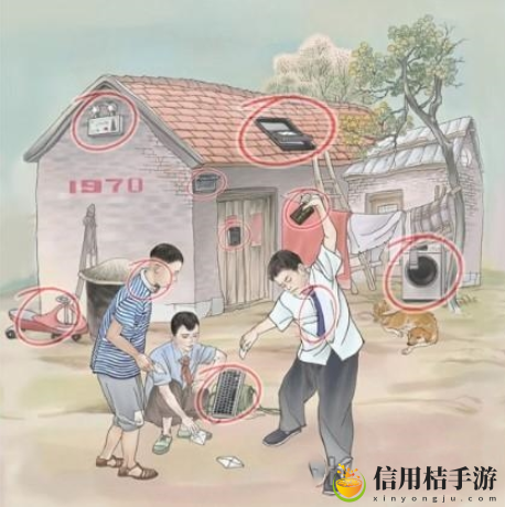 文字脑洞打纸包怎么过