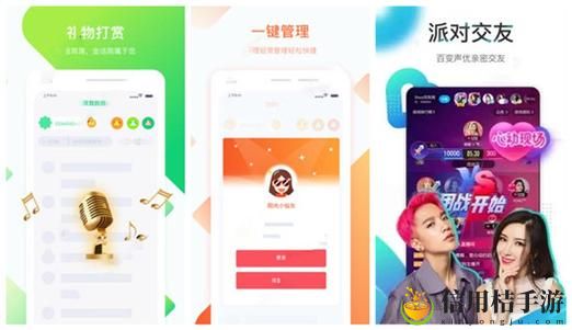 芭乐视APP下载安装旧版本免费官网最新科普被曝光,用户:我从没见过这么好用的APP!