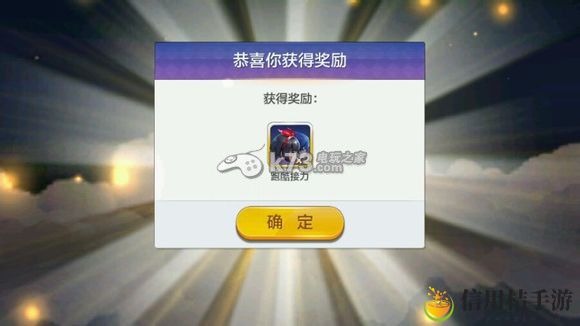 天天风之旅PK积分抽奖点评：破解副本难点策略