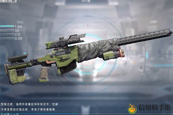 星球重启无礼恐惧介绍