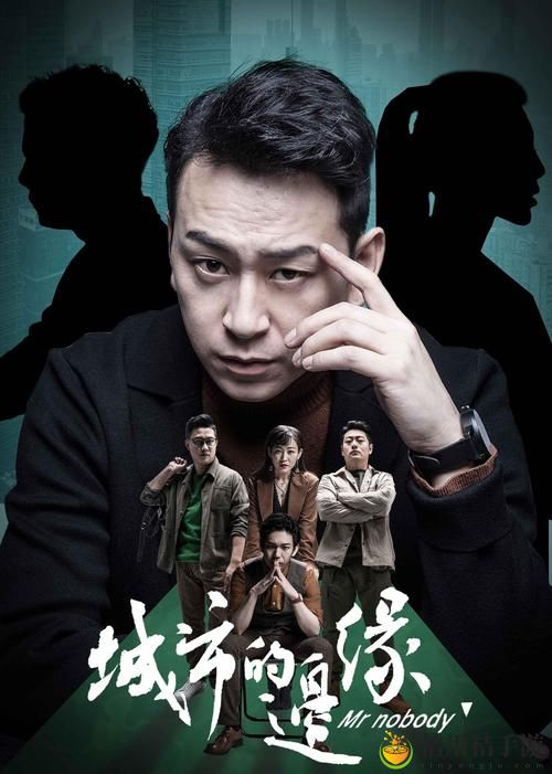 为何新版金银瓶1-5电视剧能引发观众热议?探讨其成功的原因!
