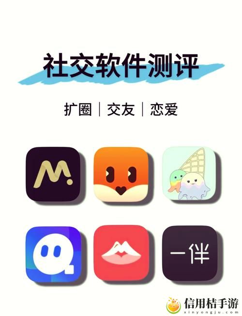 在众多聊天工具中,哪款是“最开放的免费聊天软件”,能满足你的所有需求?
