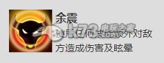 刀塔来了神牛培养心得：副本速通技巧与实战心得