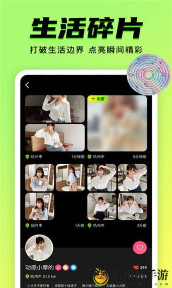 如何通过“九幺免费-p8yit-vbcf3fed2”开启免费服务的新体验?