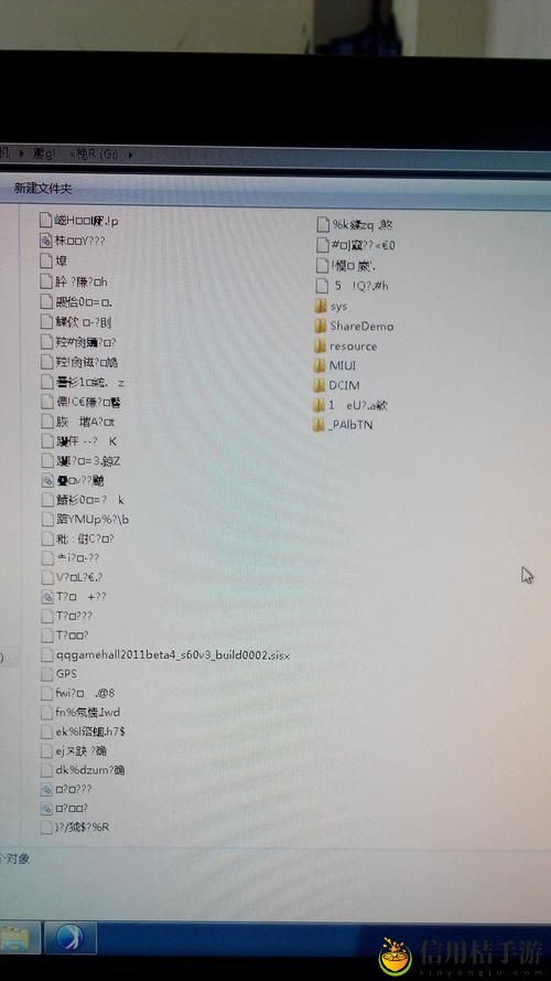亚洲卡3卡4卡5卡乱码稳居榜首,网友:这是网络时代的新形态