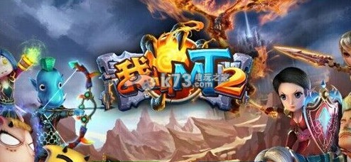 我叫MT2符石获得途径一览:游戏内最佳技能搭配