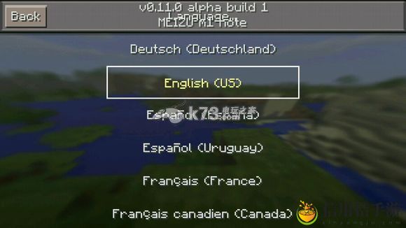 我的世界手机版0.11.0评测 新物品图鉴大全：从新手到高手的进阶攻略