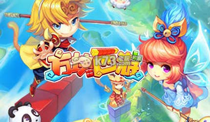 方块西游新手攻略：宠物进化路线与技能解锁