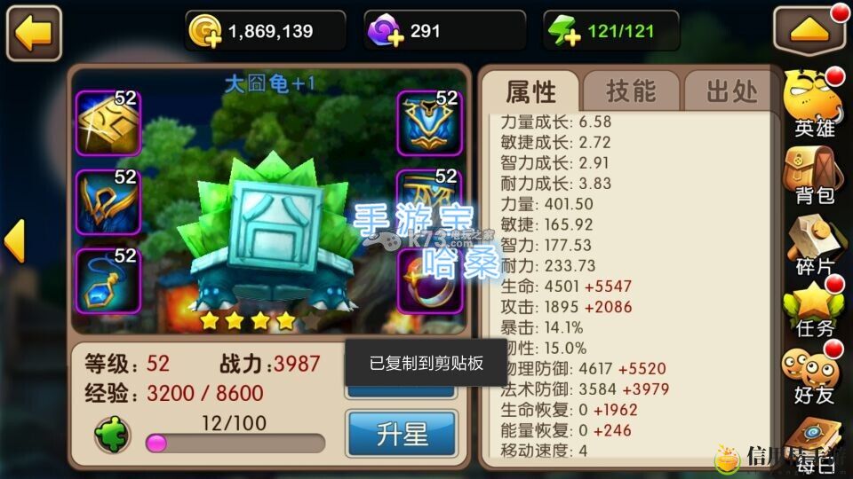 我叫MT2平民卡牌哀木涕解析：副本组队配合与默契打造