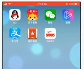snkrs订单取消方法介绍