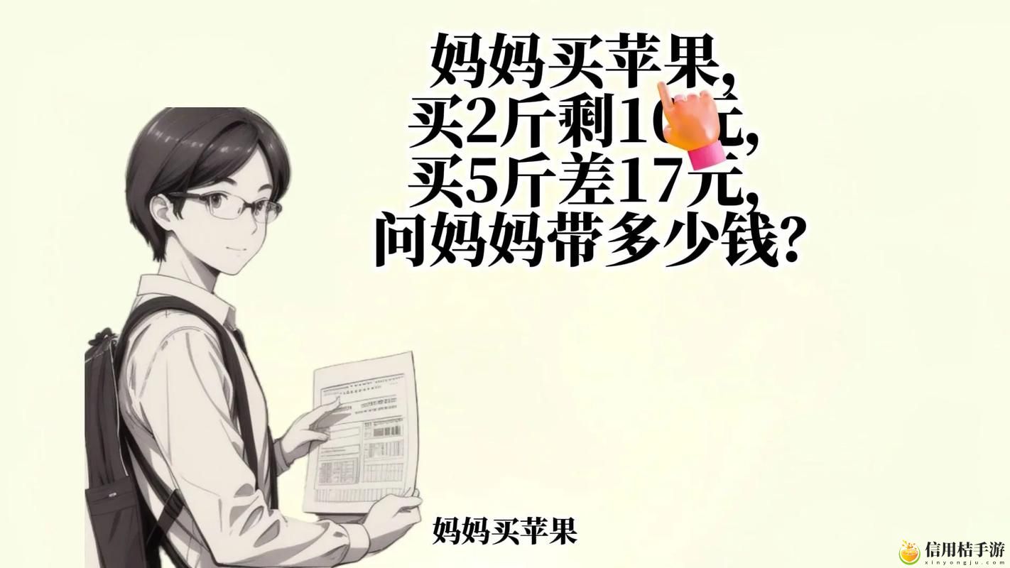 小明的妈妈和李阿姨去同一水果店,用户热议:水果店的选择影响家庭健康