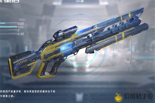 星球重启英仙座介绍