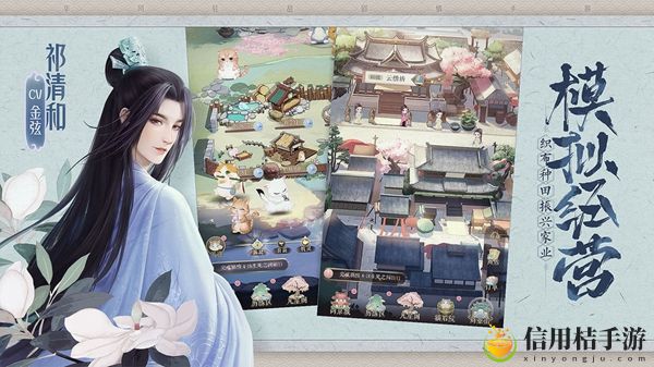 李白《玉阶怨》描写的是谁的心?