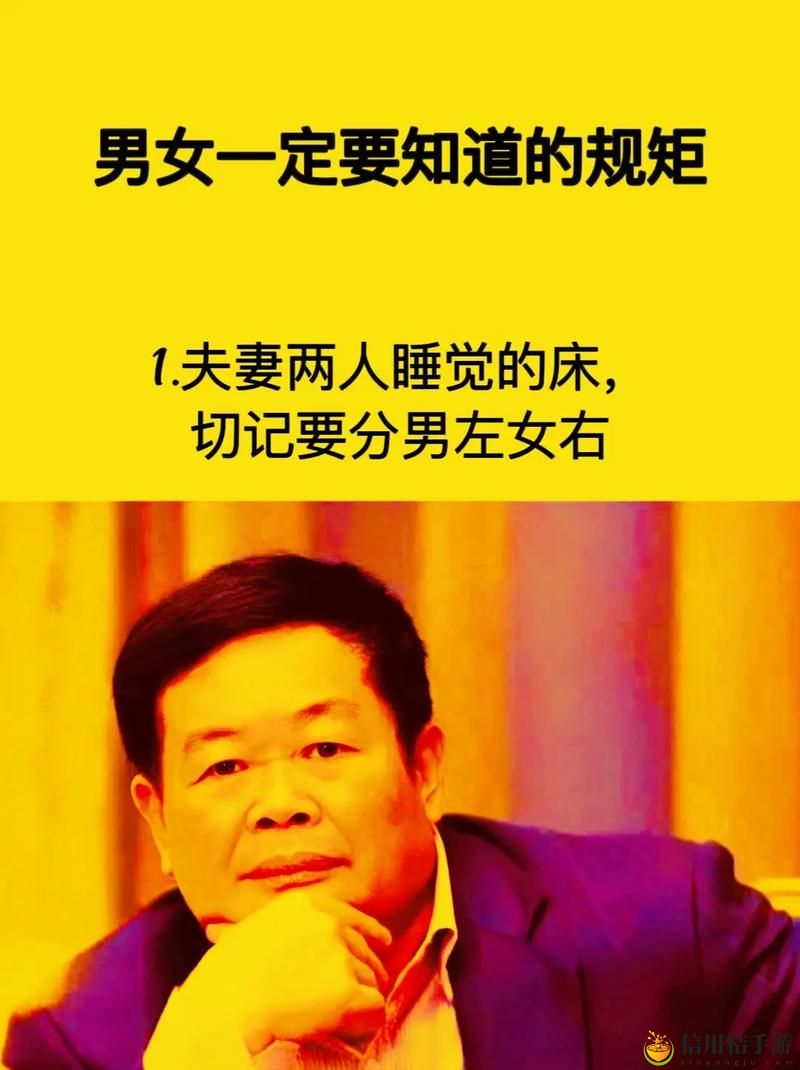 在复杂的情感关系中探讨:两个男人睡一个女人什么心理呢?