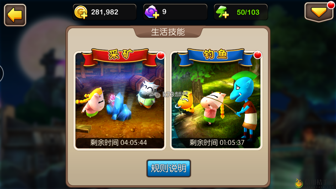 我叫MT2金币获得途径分享：宠物培养最强方案