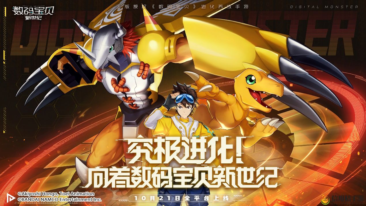 数码宝贝新世纪莉莉丝兽插件怎么选 莉莉丝兽插件选择攻略