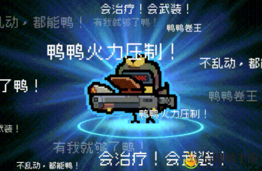 通神榜非物理骰子流怎么玩