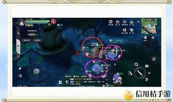 天谕神隐宝箱全位置介绍