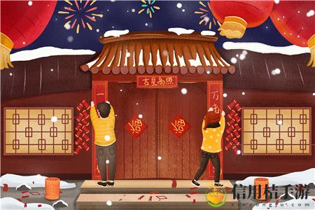 2021年春运起止时间表