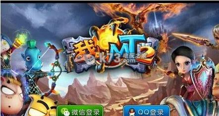 我叫MT2劣人值不值得培养：职业天赋加点分析