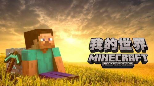我的世界鞘翅如何获取 鞘翅获取攻略