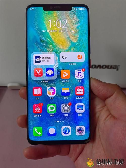 亚洲无mate20pro麻豆