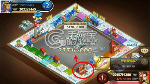天天富翁初音麦克风价值详解：战斗中的技能释放时机与节奏