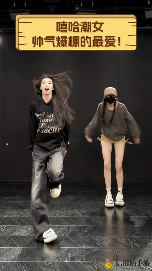 如何理解“JAZZHIPHOP女RAPPER”在当代音乐文化中的独特地位?