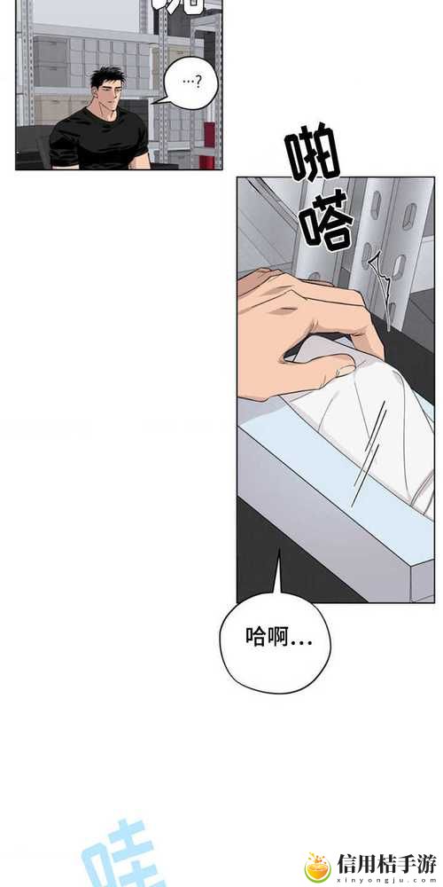 无风险9.1免费版观看流畅不卡顿,网友:这真是我的最佳选择!
