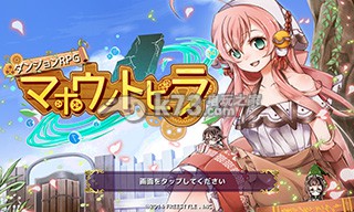 魔法之门手游好玩吗:集中火力攻击快速消灭敌人