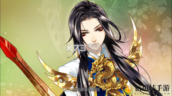 王与异界骑士二星骑士推荐:攻略教你适应