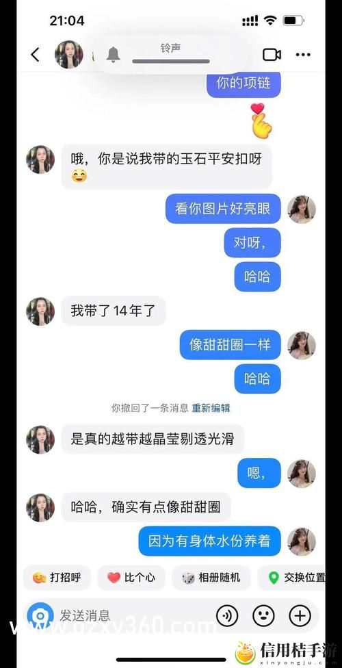 如何通过“98堂最新网名2022fun”找到最符合你个性的网名?
