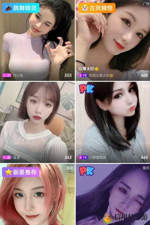 如何安全高效地进行魅影直播快三下载版安装?