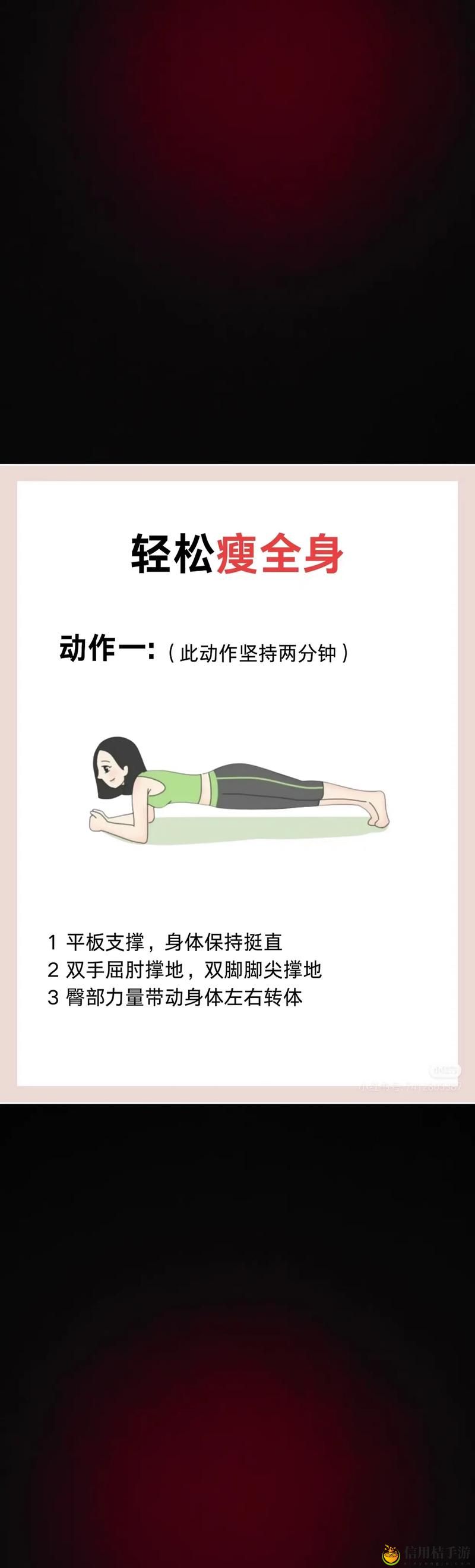 床上剧烈运动不盖被子可以吗