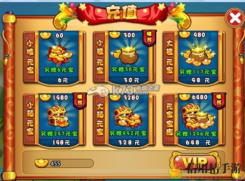 奔跑吧悟空VIP特权一览：不断尝试新的战术和策略