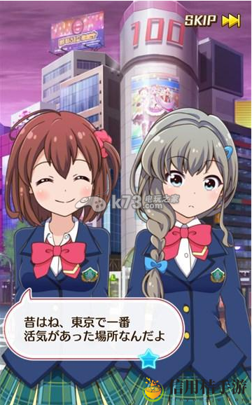 战斗女子高校新手攻略：神秘装备制作指引