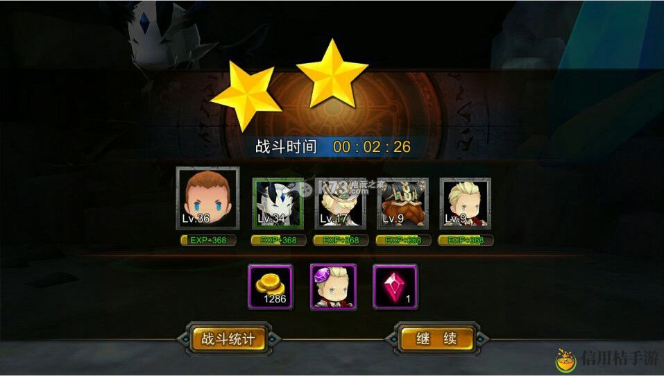 超级地城之光战魂怎么得 战魂如何养成：神秘BOSS击杀分析