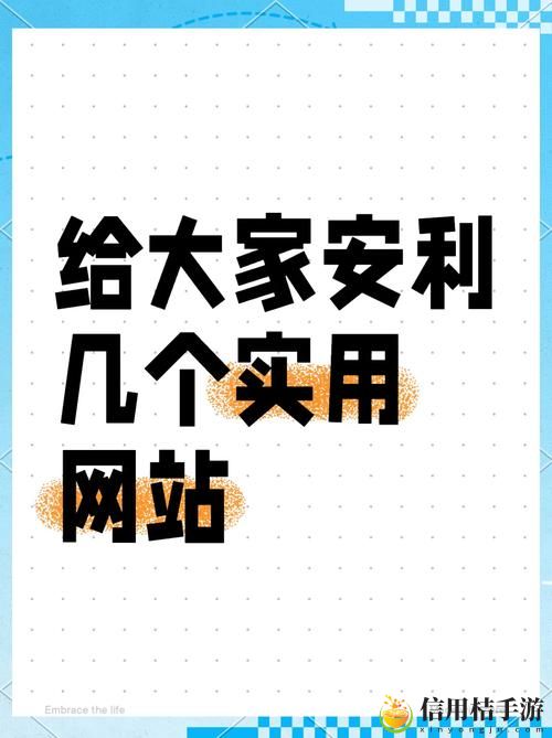 免费的行情网站WWW下载上线,网友表示:简直是炒股利器!