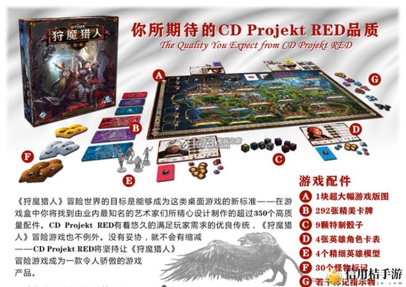 巫师冒险游戏怎么玩游戏规则介绍:从零开始的魔法师成长之路