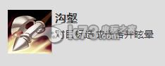 刀塔来了神牛培养心得：副本速通技巧与实战心得