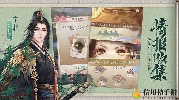 "李白乘舟将欲行,忽闻岸上踏歌声"是送给谁的?