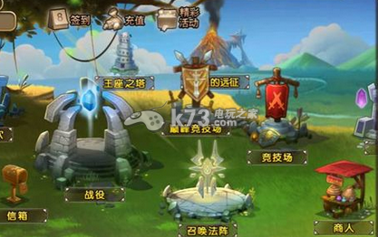 刀塔传奇护甲收益详解:资源无限循环采集法