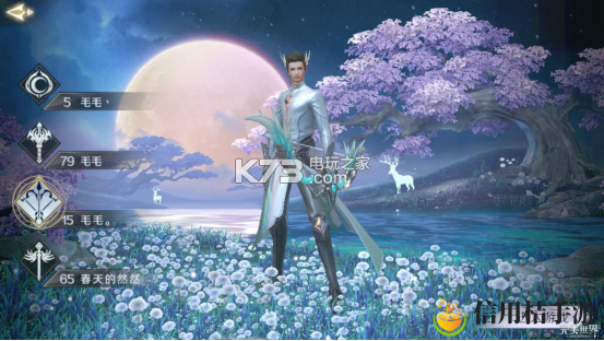 完美世界手游羽芒玩法解析：避免角色成长弯路的方案