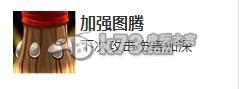 刀塔来了神牛培养心得：副本速通技巧与实战心得