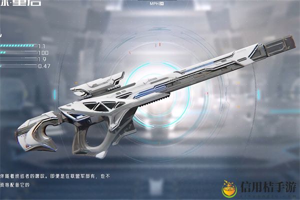 星球重启太阳风介绍