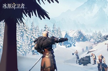冰原守卫者怎么和别人组队 组队方法详解