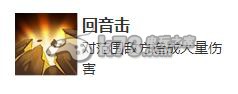 刀塔来了神牛培养心得：副本速通技巧与实战心得